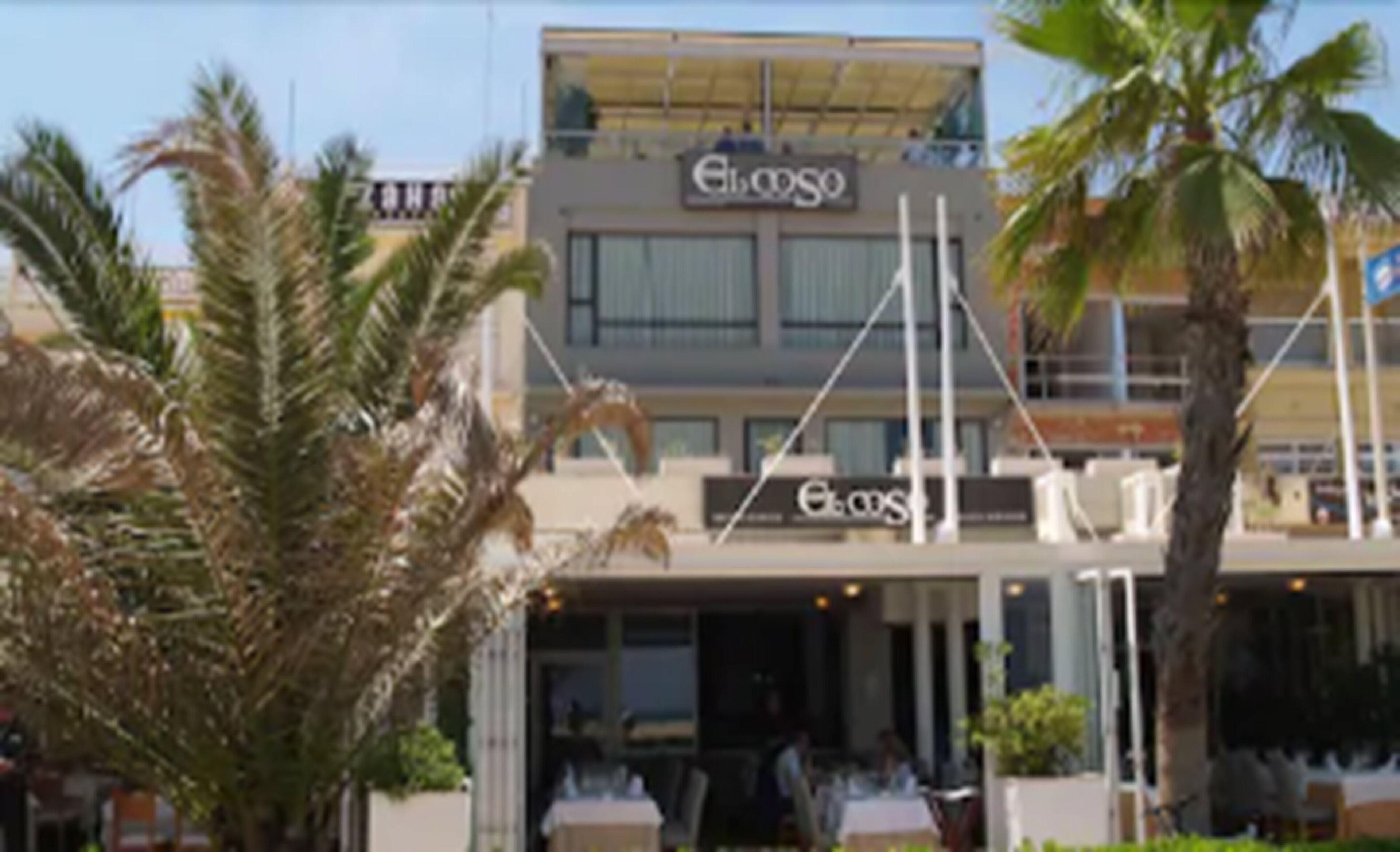 El Coso — Fotos 2
